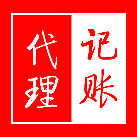 年度財務(wù)報表審計報告