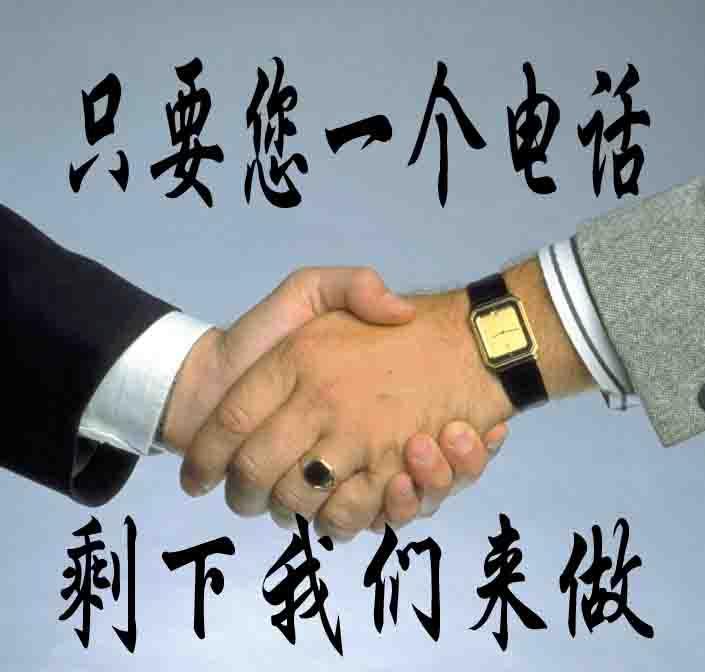 深圳注冊(cè)公司如何提高核名通過(guò)率？