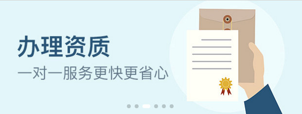 核定征收有哪些形式，核定征收比例是多少？