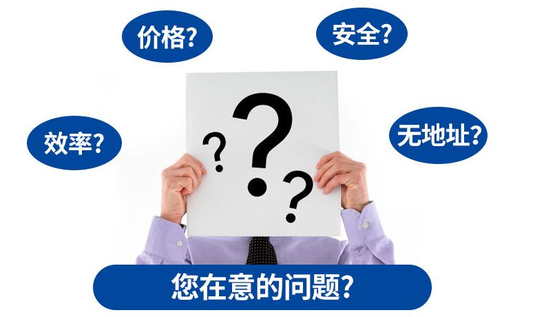 深圳注冊(cè)公司申請(qǐng)刻章要什么材料？