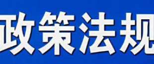 商標注冊代理公司究竟起什么作用?