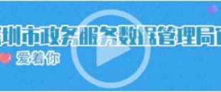 沒(méi)在單位上班，個(gè)人怎么繳社保？5個(gè)熱門(mén)問(wèn)題一次說(shuō)清