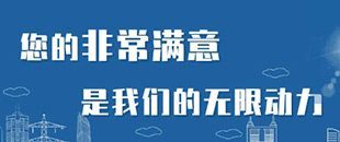 用人單位注意啦！2025年殘疾人按比例就業(yè)聯(lián)網(wǎng)認(rèn)證已經(jīng)開始！