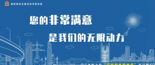 9部門發(fā)文拓展跨境電商出口！稅收支持政策有這些→